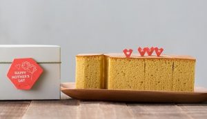 微熱山丘-蜜豐糖蛋糕